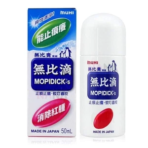 Genius.nn Mopidick -Itch Relief Insect Bite Treatment Refreshing Easy Use 1 Pack - Picture 1 of 12