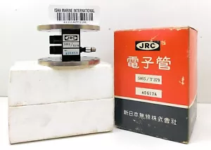 JRC 5865/T379 Radar Navigation Instrument - Picture 1 of 10