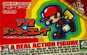 Nintendo Mario vs. Donkey Kong AGB-BM5J-JPN - Picture 1 of 1