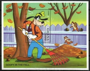Ghana Stamp 2011 - Goofy in the fall by Disney - Picture 1 of 1