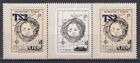 TONGA - NIUAFO’OU 1983 T$2 MAP S/A GUTTER PAIR WITH SURCH DOUBLED UHM 