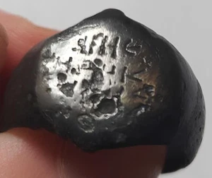 mittelalterlicher Silberring Kreuzritterperiode - Bild 1 von 2