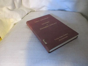 PFALZ : GESCHICHTE DER RHEINPFÄLZISCHEN LITERATUR / 1928 - Bild 1 von 1