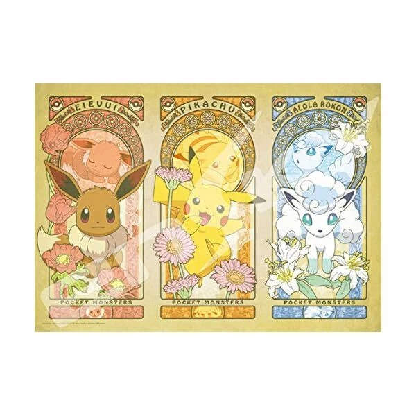 300 Piece Jigsaw Puzzle Flower And Pokemon Pikachu Eevee Vulpix(38x53Cm) F/S JP - image 1 of 1