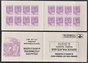 FRANCE NOUVELLE CALEDONIE CARNET C-655 NEUF NON PLIE LE CAGOU AUTOADHESIF - Picture 1 of 1