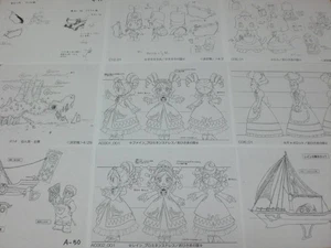 2. The Twin Princess Of Mysterious Stars Setting Material Collection 14 - Picture 1 of 1