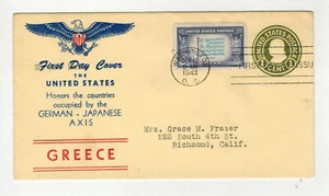 1943 WW2 Patriotic FDC OVERRUN COUNTRIES 916 GREECE UNKNOWN BETTER CACHET - Picture 1 of 1