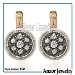 Anzor Jewelry 14k Rose & White Gold Diamond Earrings