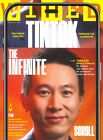 UK Wired Magazine: TikTok CEO Shou Zi Chew, Mark Zuckerberg, März/April 2024