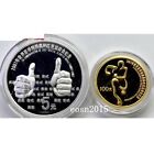 2007 China 100+5YUAN World Summer Special Olympics Gold&Silver coin 1/4oz+1/2oz