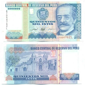 PERU NOTE 500000 INTIS 21.12.1989 P 147 UNC - Bild 1 von 1