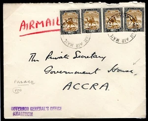 SUDAN AIR MAIL Cover *PALACE* Camel Strip 1943? Governor Office Gold Coast Y239a - Picture 1 of 12