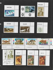 CYPRUS 2001 COMPLETE YEAR ALL SETS +EUROPA BOOKLET: 8 SETS,22 STAMPS PERFECT MNH - Picture 1 of 2