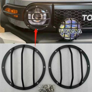 Black Steel Front Headlight Guards Cover Trim For Toyota FJ Cruiser 2006-2021 - Bild 1 von 4