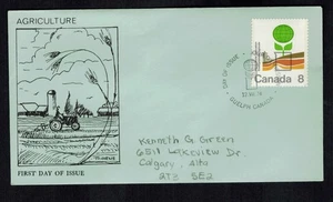 Canada #640, 1974 8¢ Agricultural College, unlisted Thorne cachet FDC - Picture 1 of 1