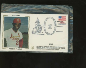 2 1977 Sealed Lou Brock Cachet/First Day Covers- St. Louis Cardinals - Picture 1 of 2