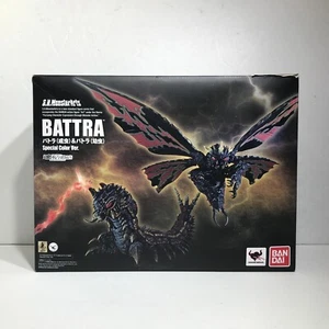 Bandai S.H.MonsterArts Battra Adulto e Larva Colore Speciale Ver USATO Giappone - Foto 1 di 10