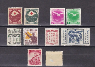 [manchukuo]1938/41 five sets MH,one thin   t206 - Image 1 of 3