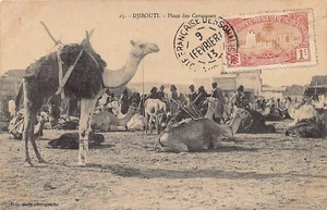 Djibouti - The Caravan Square - Publ. J.-G. Mody 25 - Picture 1 of 2