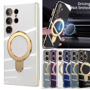 Slim Case For Samsung Galaxy S24 Ultra S24 + Luxury Plating Magnetic Stand Cover - Bild 1 von 19