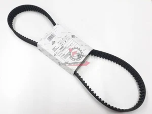 L2440402 CINGHIA DISTRIBUZIONE APE MP 601 CLASSIC 420 2006-2013 ORIGINALE PIAGGI - Imagen 1 de 1