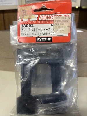 KYOSHO  Concept 30 BRACE HOLDER (H-500) HELICOPTER Part H3092 Vintage New - Image 1 of 4