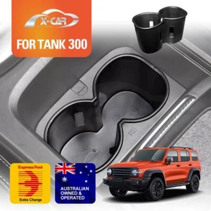 Centre Console Rubber Drink Cup Bottle Holder Insert for GWM Tank 300 2023-2025 - Picture 1 of 10