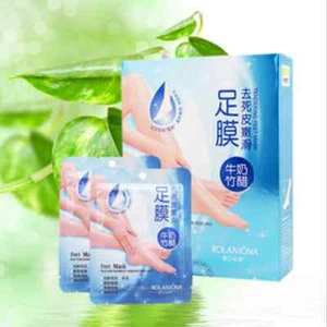 1/2/3/ PAIR ROLANJONA Baby Foot Peeling Exfoliate Mask Remove Dead Skin Cuticles - Picture 1 of 2