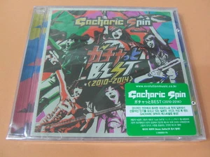 GACHARIC SPIN - Best 2010 - 2014 CD (Sealed) - Picture 1 of 2