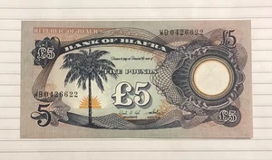 Biafra 5 Pounds 1969 P-6a UNC- - Picture 1 of 2