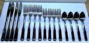 SILVERWARE ~ ONEIDA ~ NORTHLAND ~ NORWEGIAN WOOD 16 Pc Lot Knife Fork Spoon VGC - Picture 1 of 7