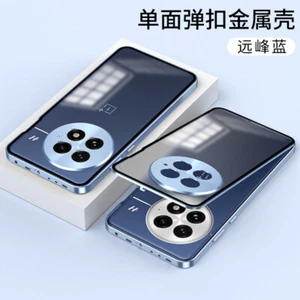 For OnePlus 13, Magnetic Phone Case Hybrid Metal Bumper Back Glass Cover - Picture 1 of 16