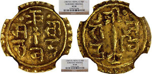 NEPAL 1816 : Rajendra Vikrama, 1816-1847, AV 1/8 mohar Gold Coin NGC VF30 Top 2
