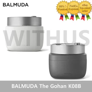 BALMUDA The Gohan K08B Electric Rice Cooker for 3 Cups - AC 220V / 60Hz Only - Picture 1 of 13