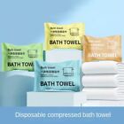 Thickened Enlarged Disposable Compressed Bath Towel Quick-Drying Towel  Hotel