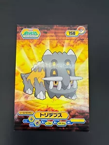 Tarjeta Shieldon Pokemon Diamante Perla Bromuros Japoneses 158 Muy Rara Japón 4.5" - Imagen 1 de 6