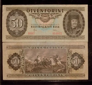 1983 Hungary 50 Forint  | VF | Magyar Nemzeti Bank - Picture 1 of 1