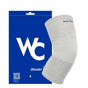 Bambus Knie Sleeve Elastisch Kompression Kniebandage Atmungsaktiv Kniepolster (1 Stück) - Bild 1 von 8