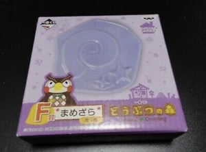 Banpresto Animal Crossing Shizue Ichiban Kuji F Mamezara Japanischer Mini Teller - Bild 1 von 2