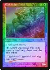 Quicksilver Wall FOIL Prophecy HEAVILY PLD Blue Uncommon MAGIC MTG CARD ABUGames