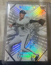 2020 Yoshinobu Yamamoto /30 BBM ICONS Progress HOLO NPB Baseball Card NEXT MLB