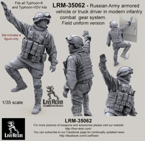 Live Resin 1/35 #M35062 Russian Army Armored Vehicle or Truck Driver #15 - Picture 1 of 2
