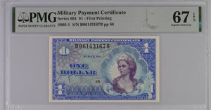 Military Payment Certificate. Series 661  $1 DOLLAR   MPC USA  .PMG 67 EPQ - Picture 1 of 2