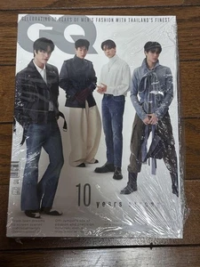 GQ September 2024 Issue Gemini Off Nani Phuwin 10th Anniversary Cover Magazine - Picture 1 of 1