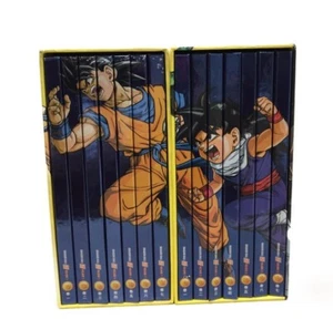 Dragon Ball Z DVD DVD Box Set Vol.1-2 Akira Toriyama Limited Japanese - Picture 1 of 11
