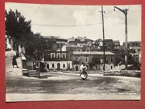 Cartolina - Casabona - Via Vittorio Veneto e Regina Margherita - 1966 - Picture 1 of 2