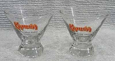 Pair Vintage 1990s Kahlua 4" Funnel Tapered Drink Glass Everyday Exotic FREE S/H - Image 1 of 4