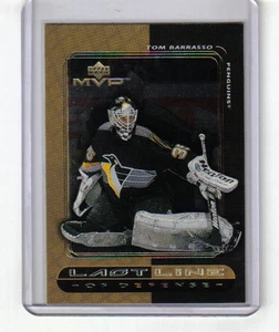 99/00 UD MVP **LAST LINE** TOM BARRASSO - Picture 1 of 1
