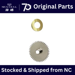 Seagull Hour Wheel Height 1.65 mm Fit for Seagull ST3600, ST36 ETA 6497 - # 250 - Picture 1 of 1