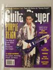 US Magazine Guitar Player PRINCE 2000 
